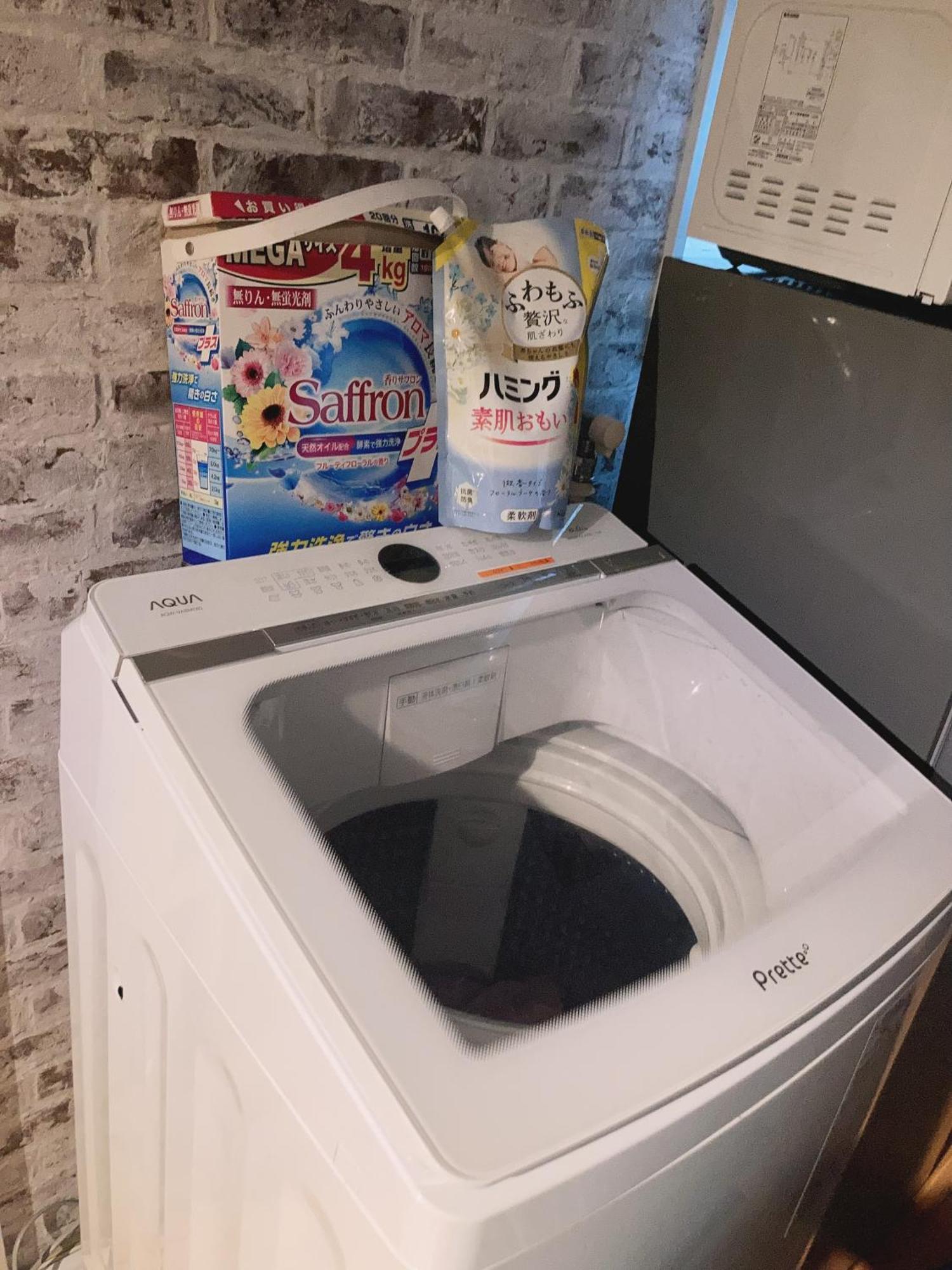 Apartamento B & K Nakanosakaue *