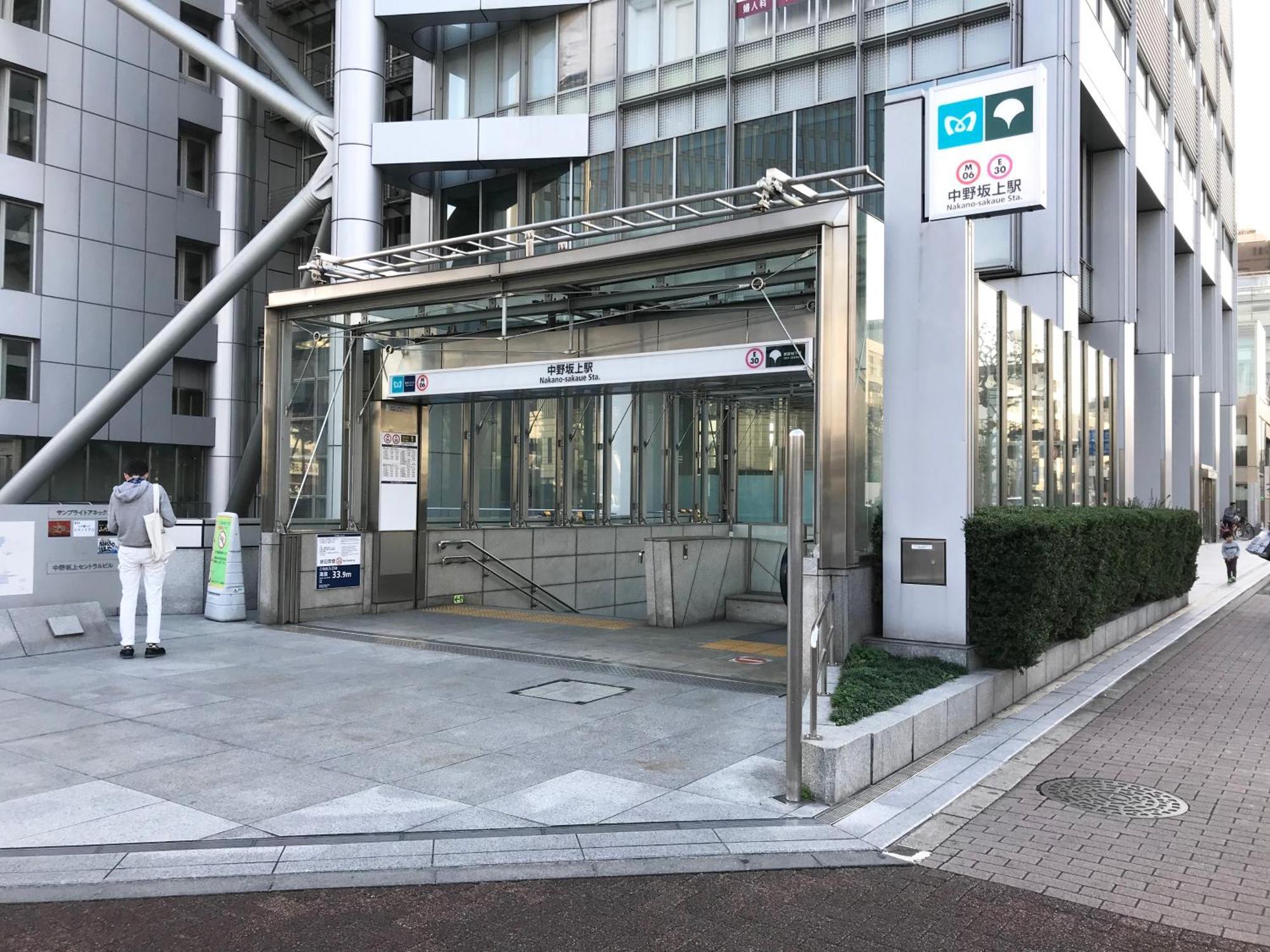 Apartamento B & K Nakanosakaue